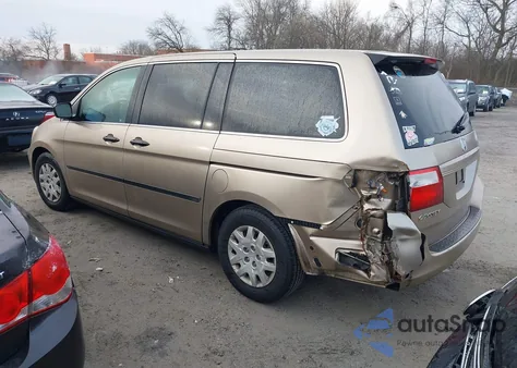 2007 Honda Odyssey Lx из США, поврежденный, VIN 5FNRL38257B008581